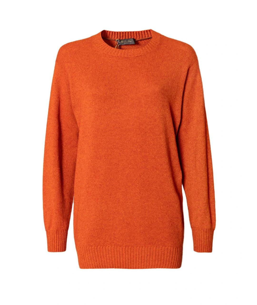 LORO PIANA Оранжевый кашемировый джемпер / свитер, фото 1