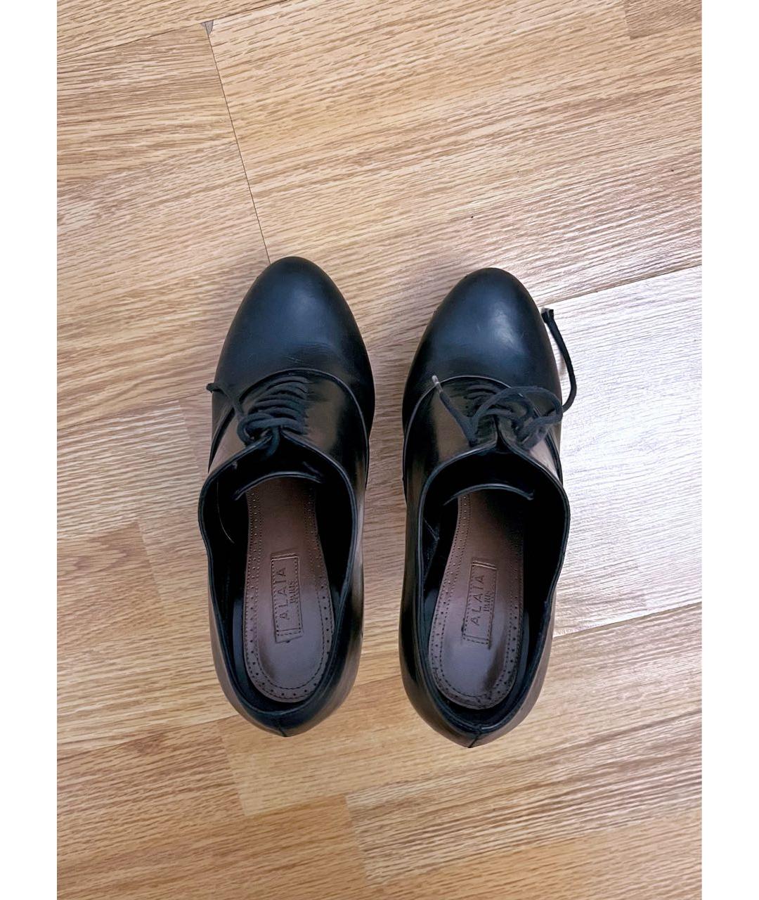 ALAIA Черные кожаные ботильоны, фото 3