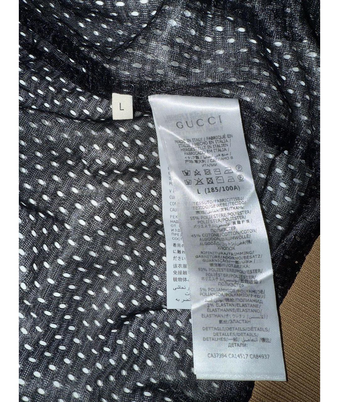 GUCCI Мульти повседневный костюм, фото 7