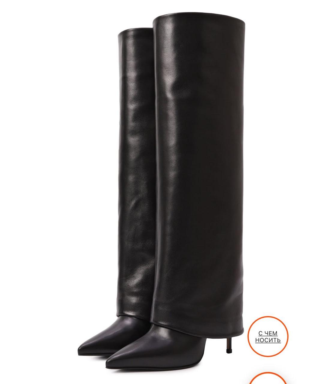 LE SILLA Черные кожаные сапоги, фото 9