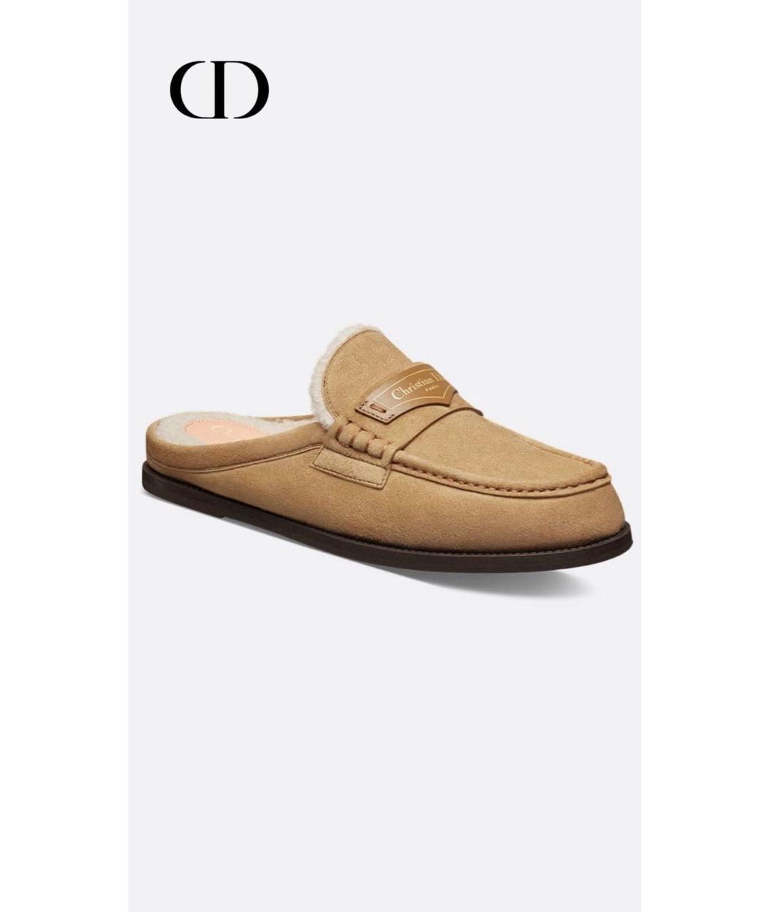 CHRISTIAN DIOR Бежевые замшевые сабо, фото 3