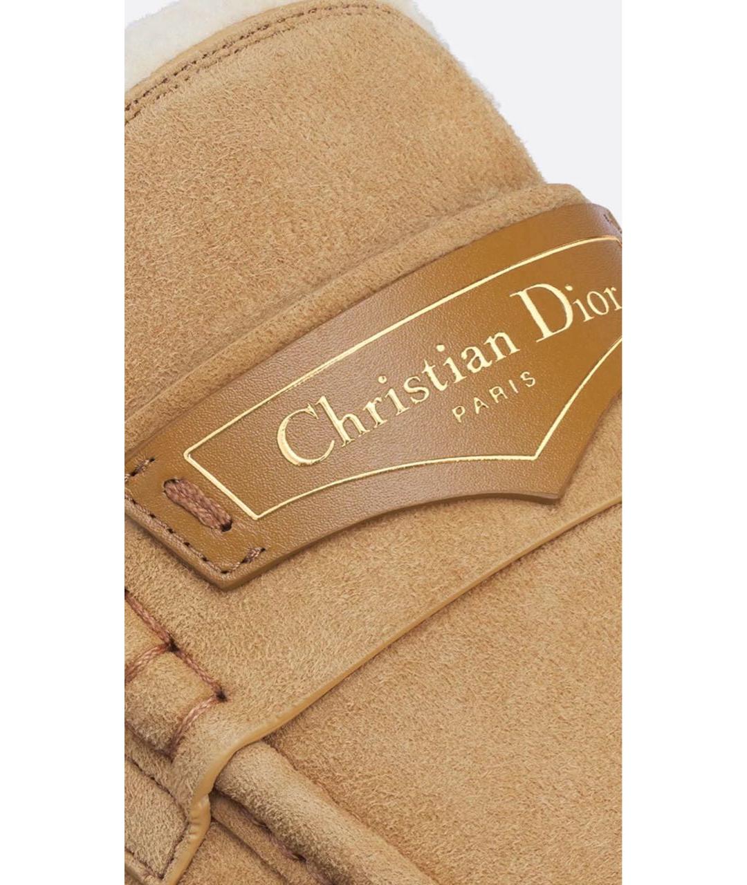 CHRISTIAN DIOR Бежевые замшевые сабо, фото 4