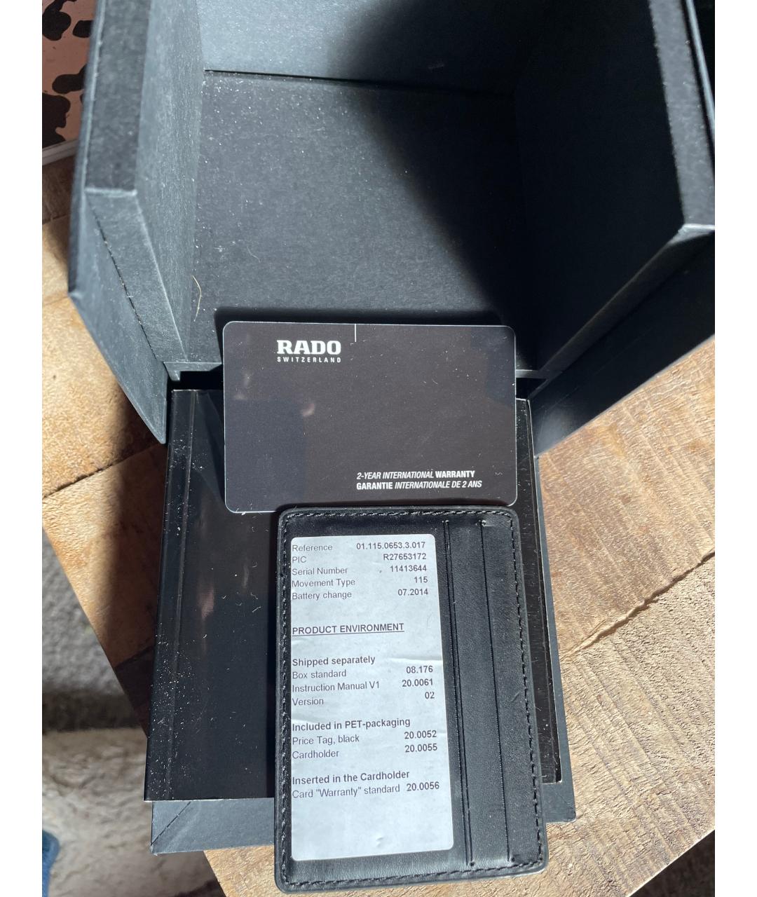 RADO Черные керамические часы, фото 4