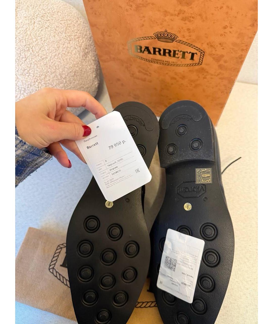 BARRETT Черные кожаные высокие ботинки, фото 6