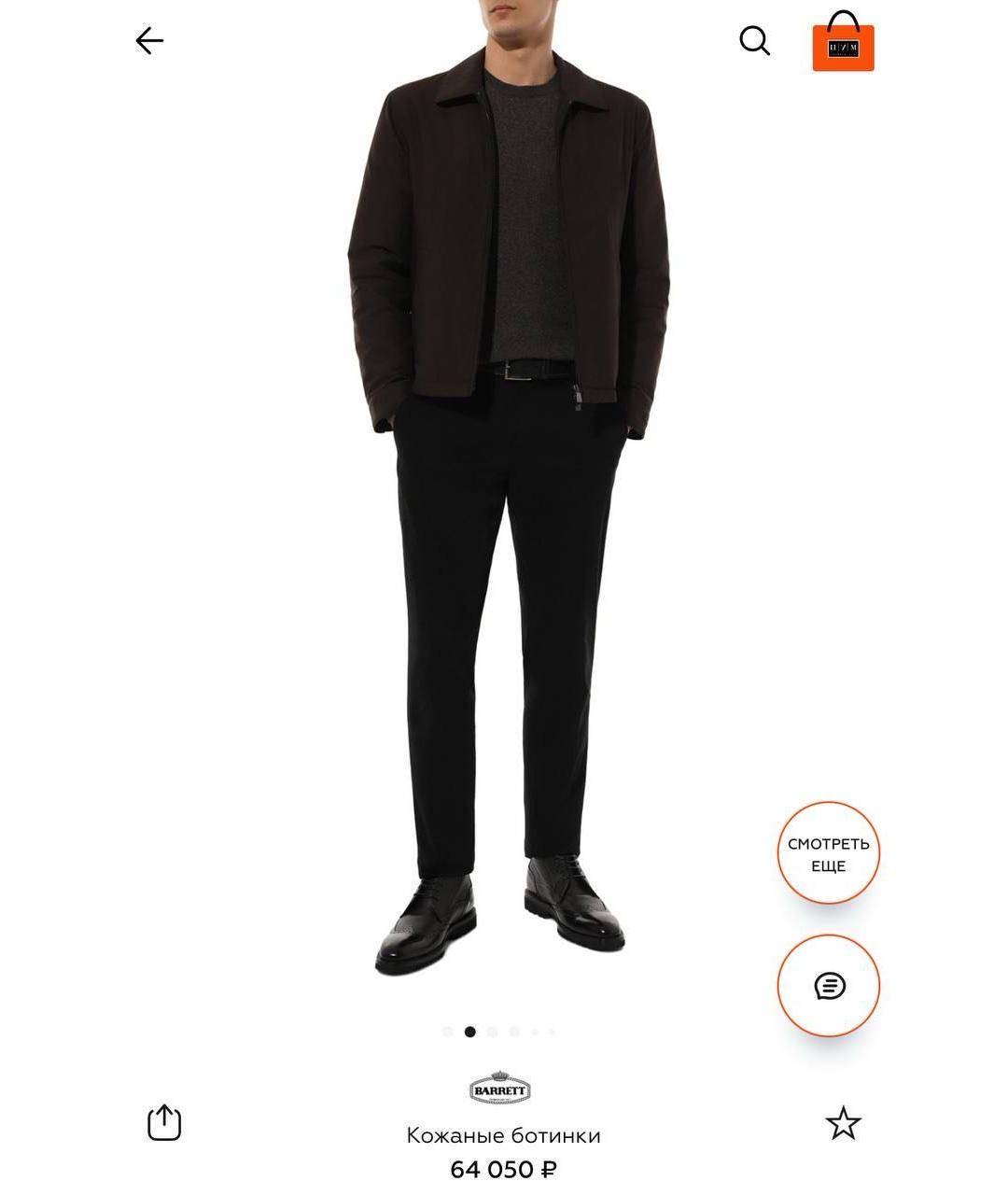 BARRETT Черные кожаные высокие ботинки, фото 5