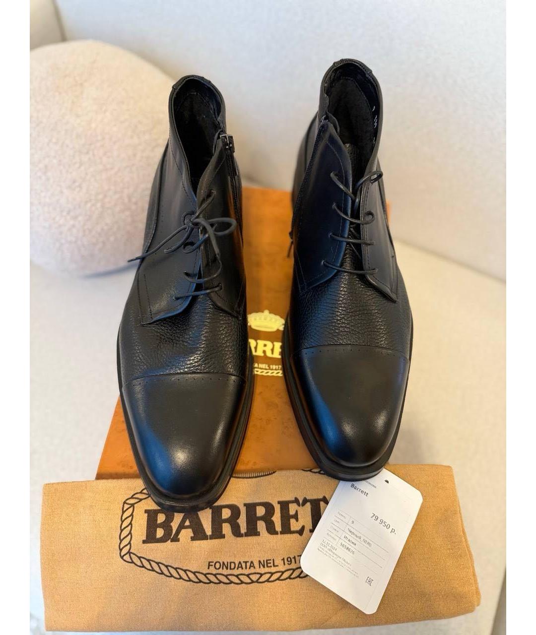 BARRETT Черные кожаные высокие ботинки, фото 7