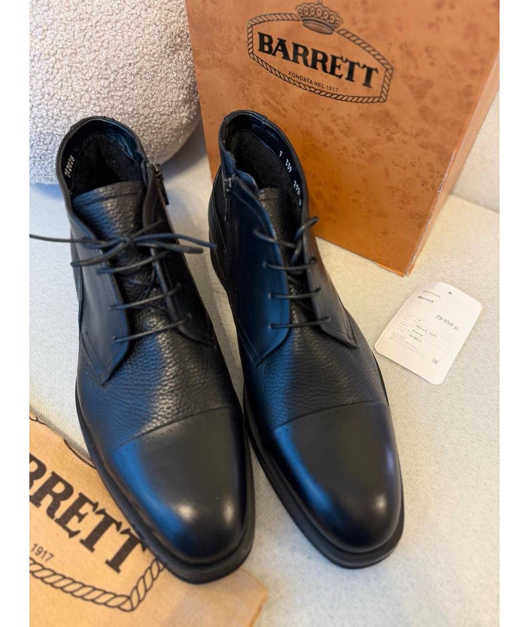BARRETT Черные кожаные высокие ботинки, фото 8