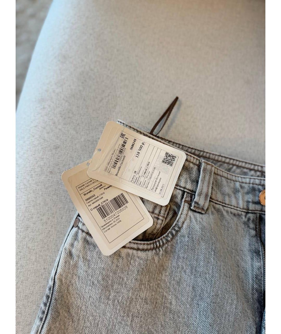 BRUNELLO CUCINELLI Прямые джинсы, фото 4