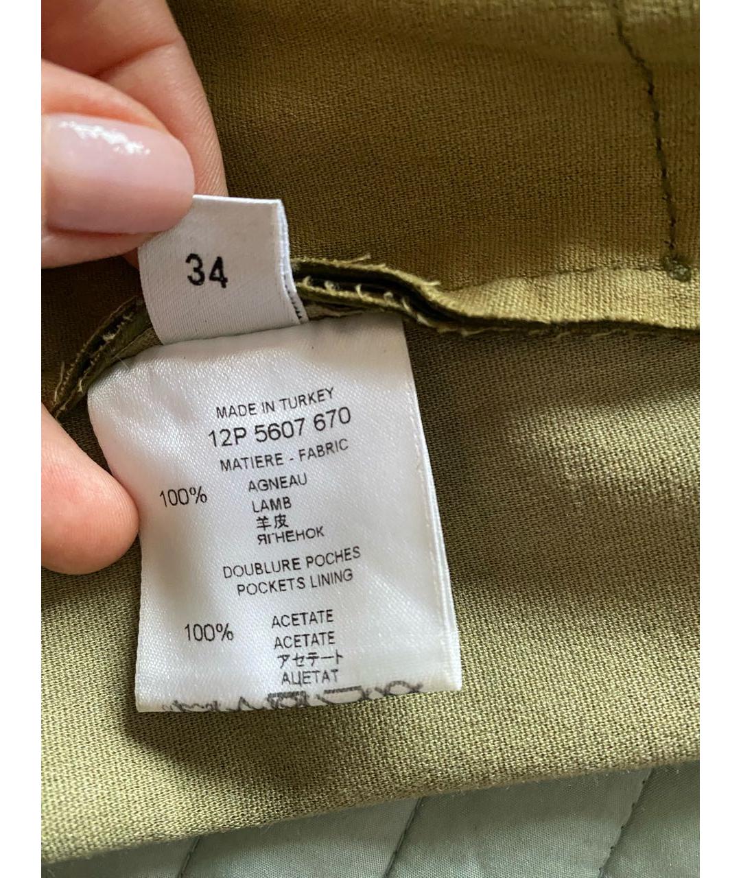 GIVENCHY Зеленые кожаные брюки узкие, фото 7