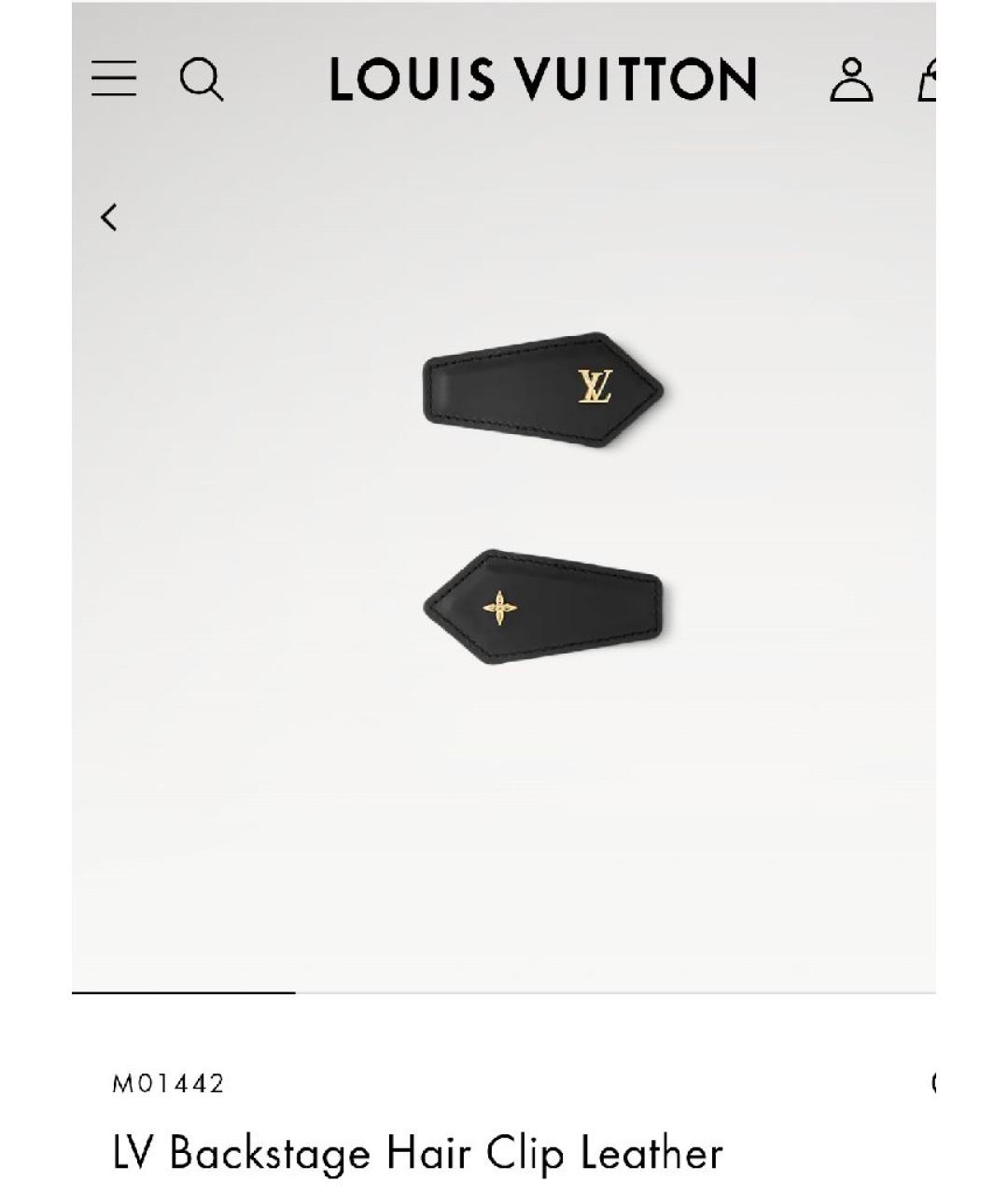 LOUIS VUITTON Черная заколка, фото 8