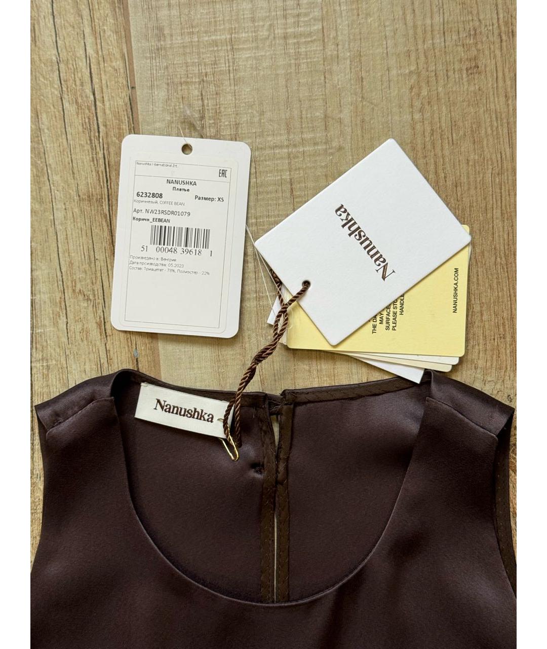 NANUSHKA Коричневое ацетатное коктейльное платье, фото 5
