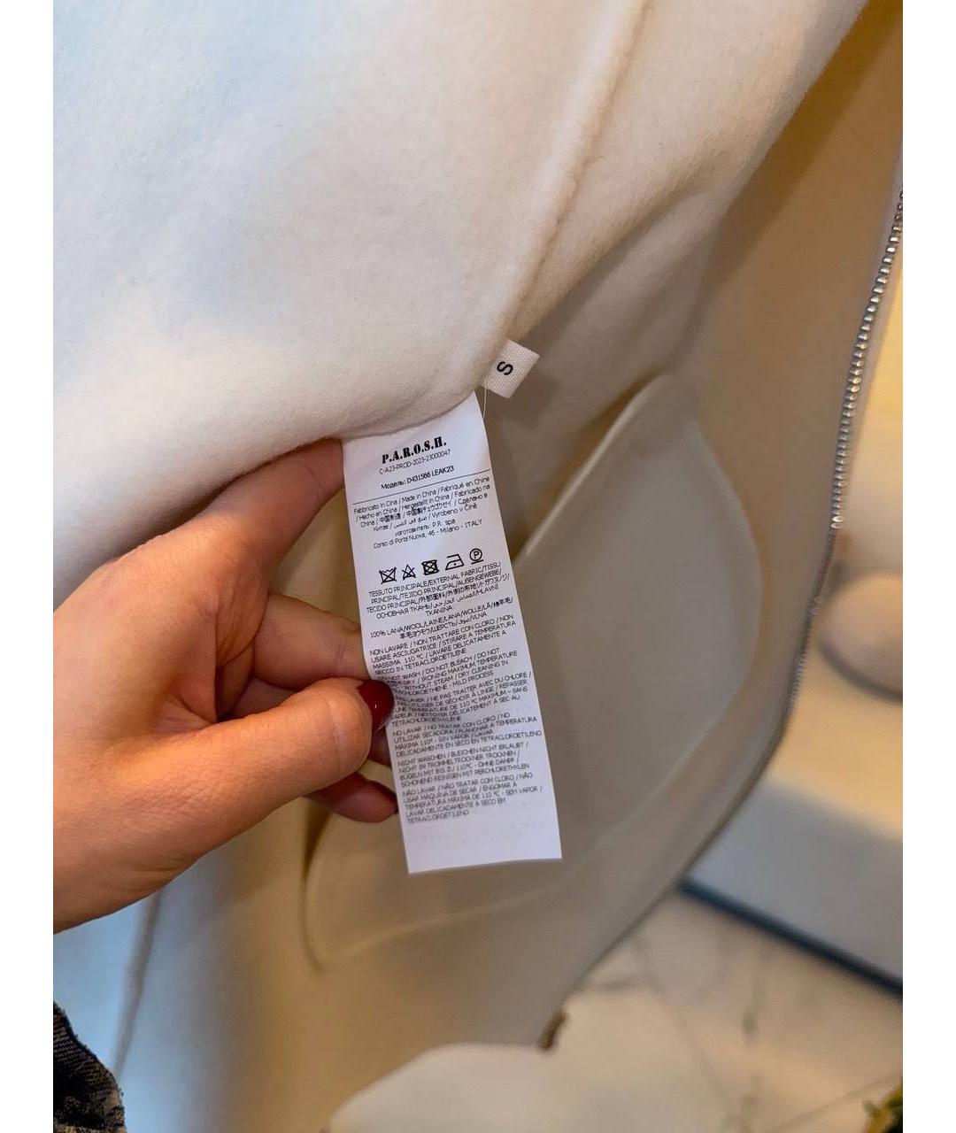 P.A.R.O.S.H. Пальто, фото 3