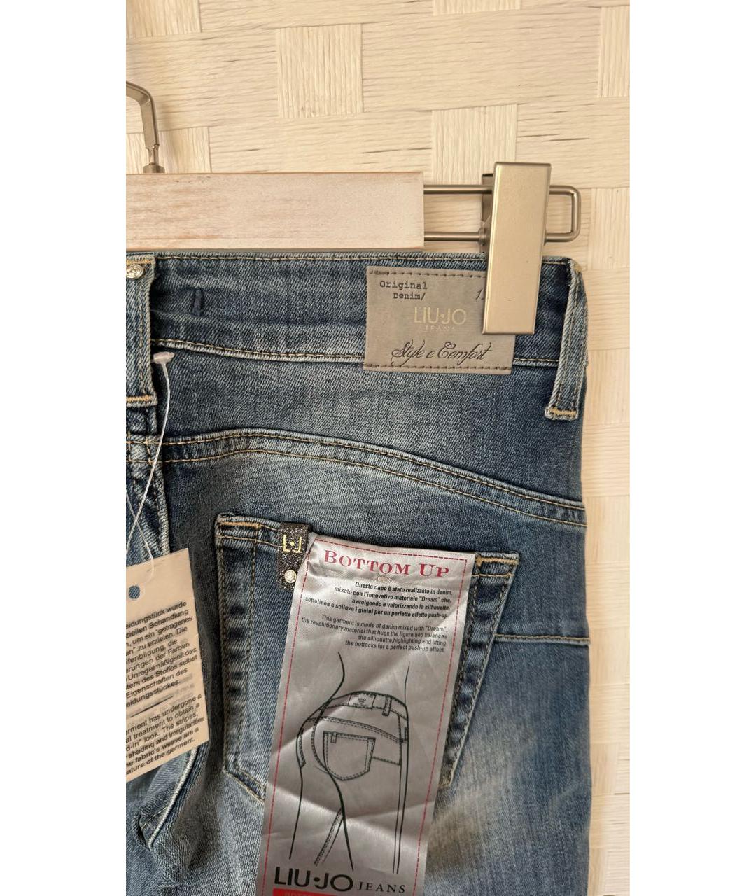 LIU JO Голубые хлопковые джинсы слим, фото 3