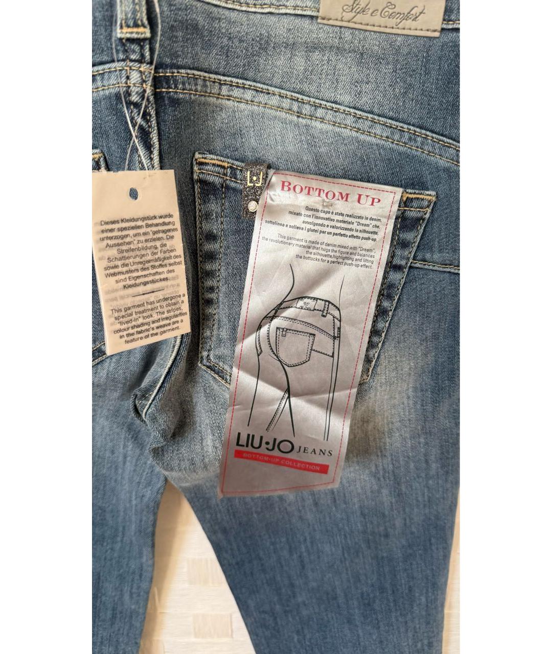 LIU JO Голубые хлопковые джинсы слим, фото 4