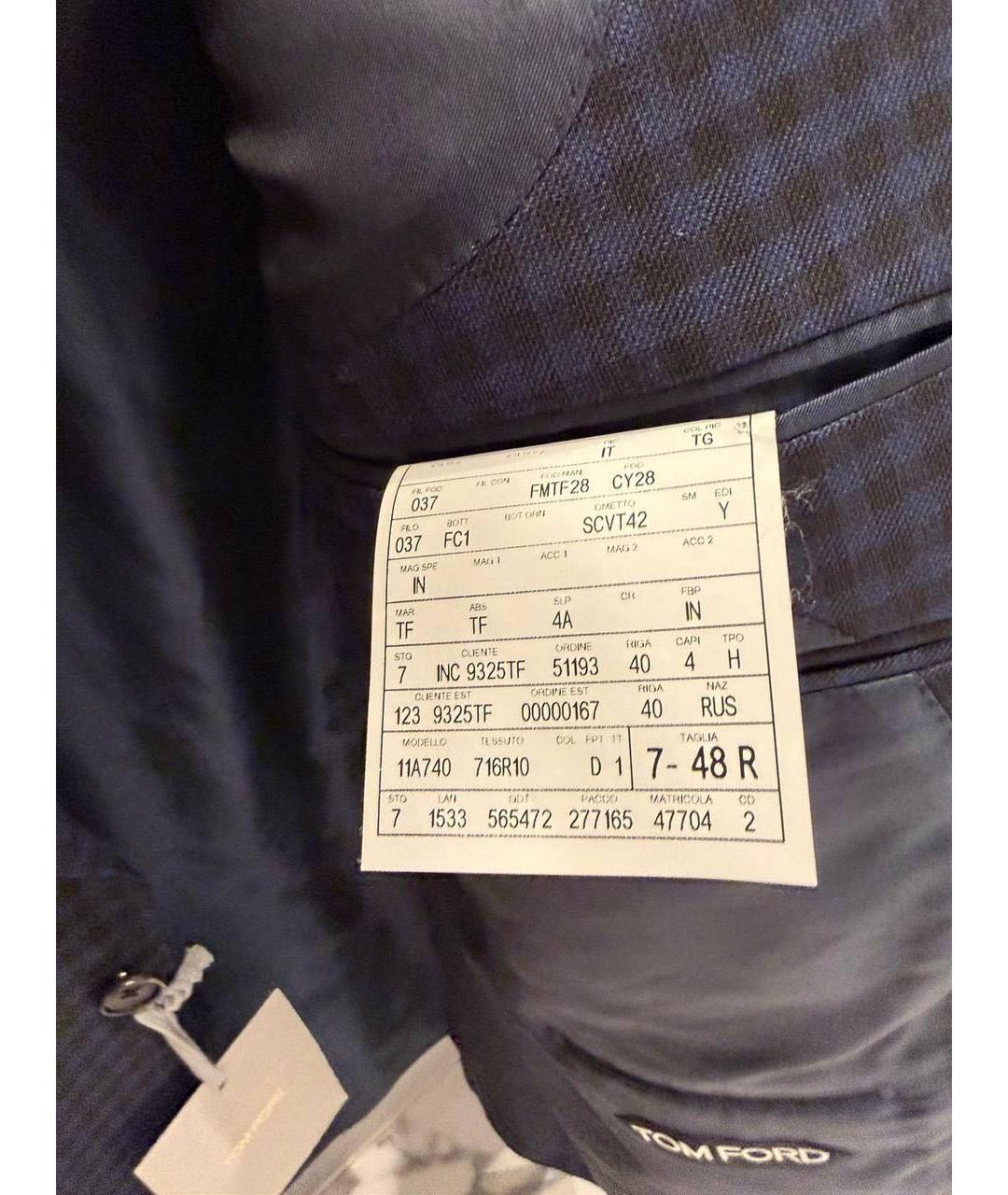 TOM FORD Черный шерстяной пиджак, фото 5