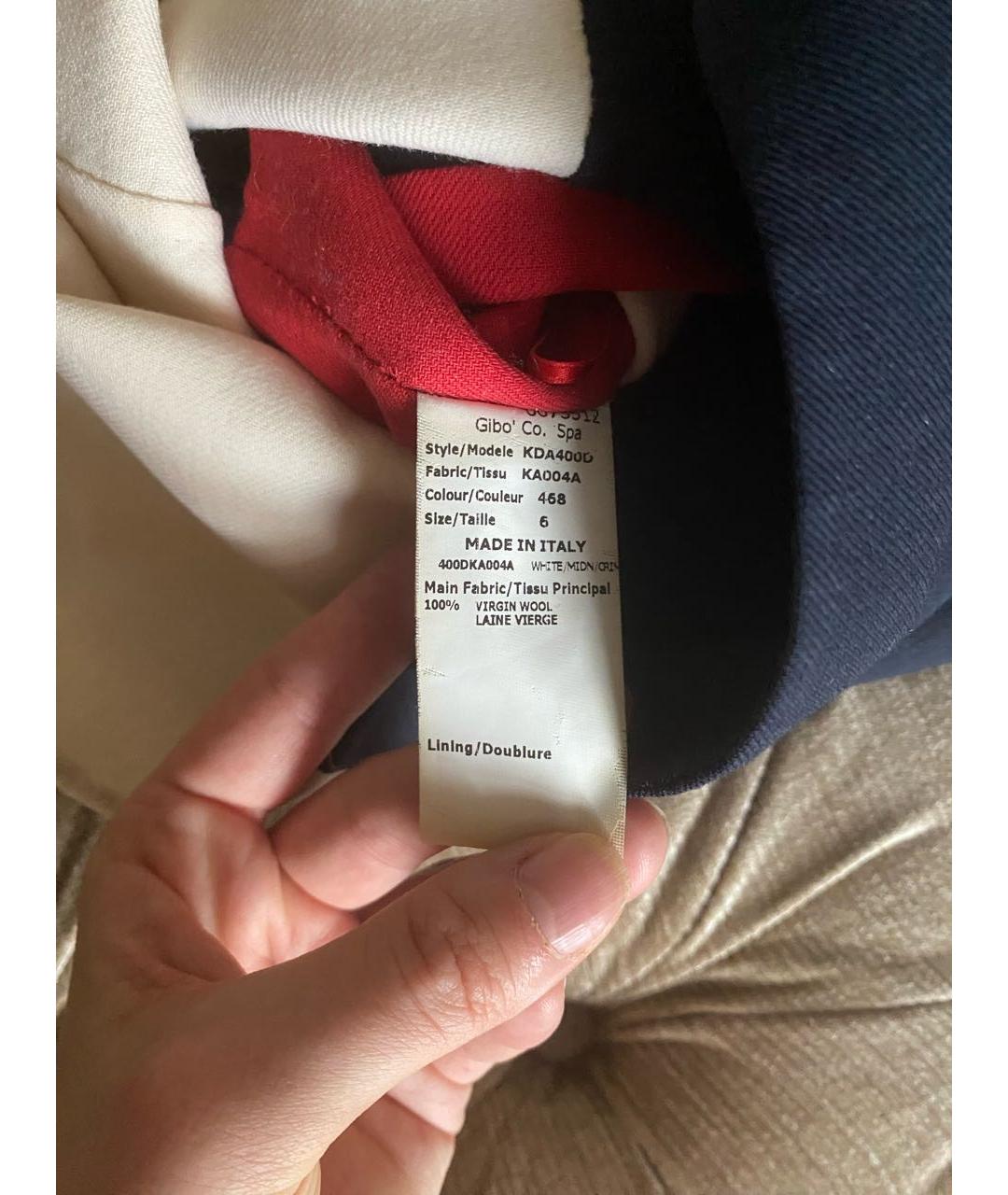 MICHAEL KORS Белое шерстяное коктейльное платье, фото 5