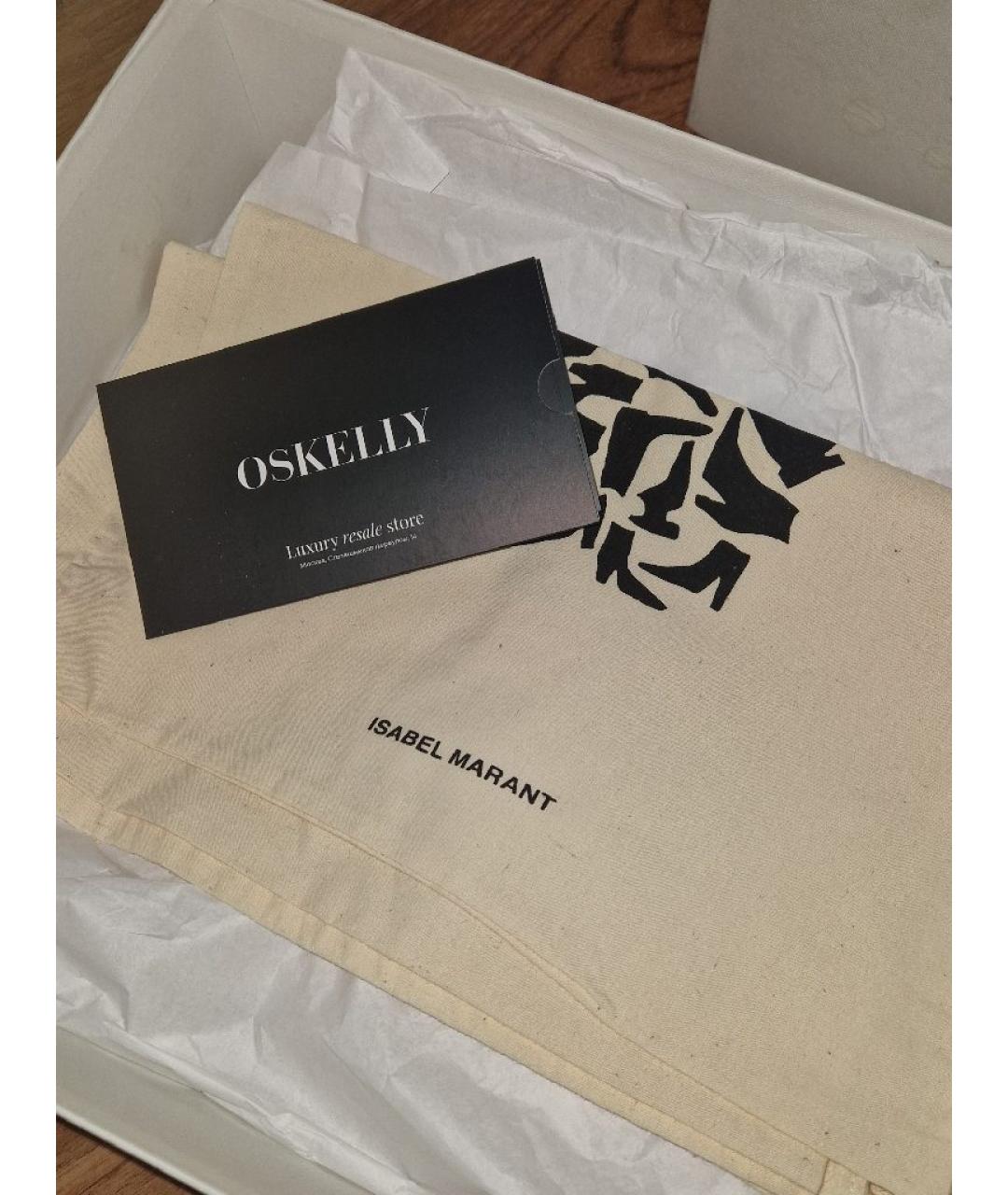 ISABEL MARANT Бежевые замшевые кроссовки, фото 8