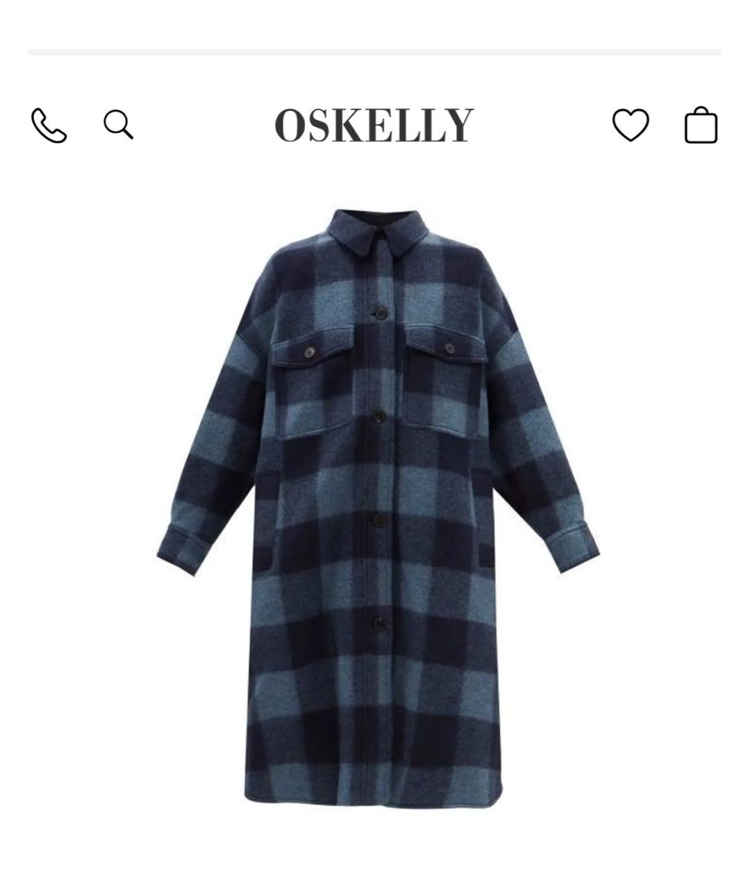 ISABEL MARANT ETOILE Темно-синее шерстяное пальто, фото 7