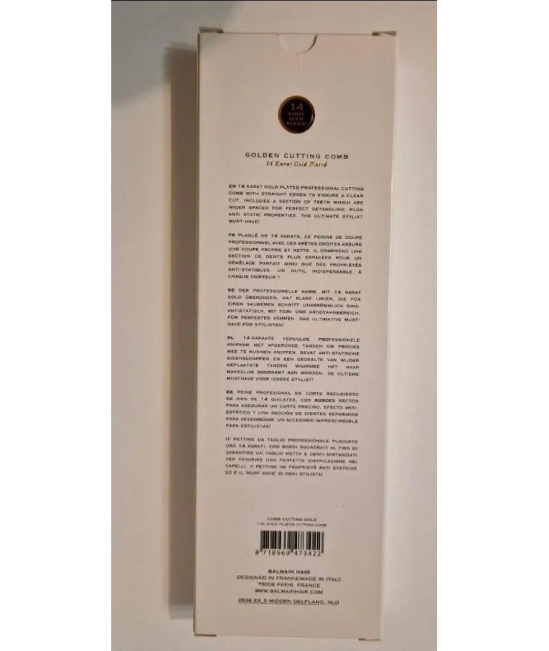 BALMAIN Золотая заколка, фото 7