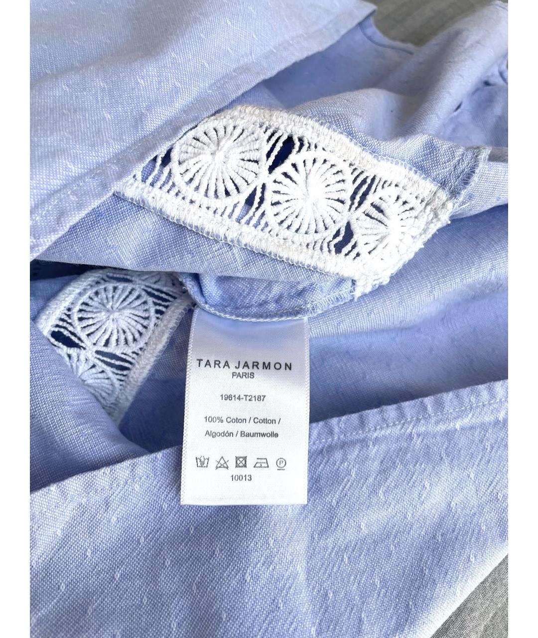Tara Jarmon Голубая хлопковая рубашка, фото 8