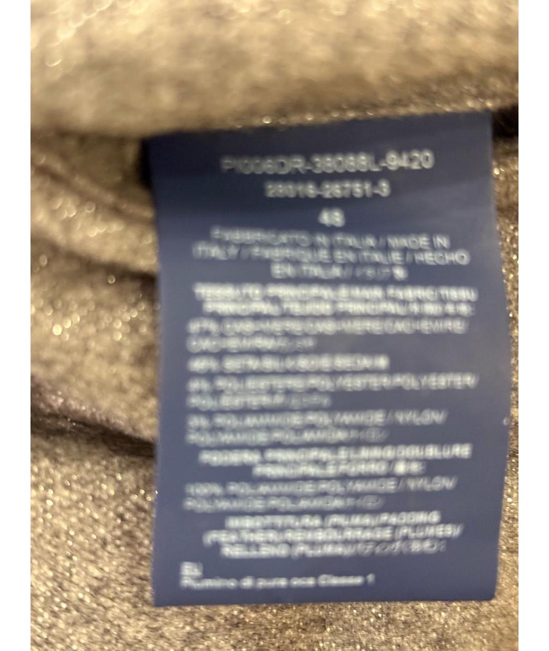 HERNO Серый кашемировый пуховик, фото 6