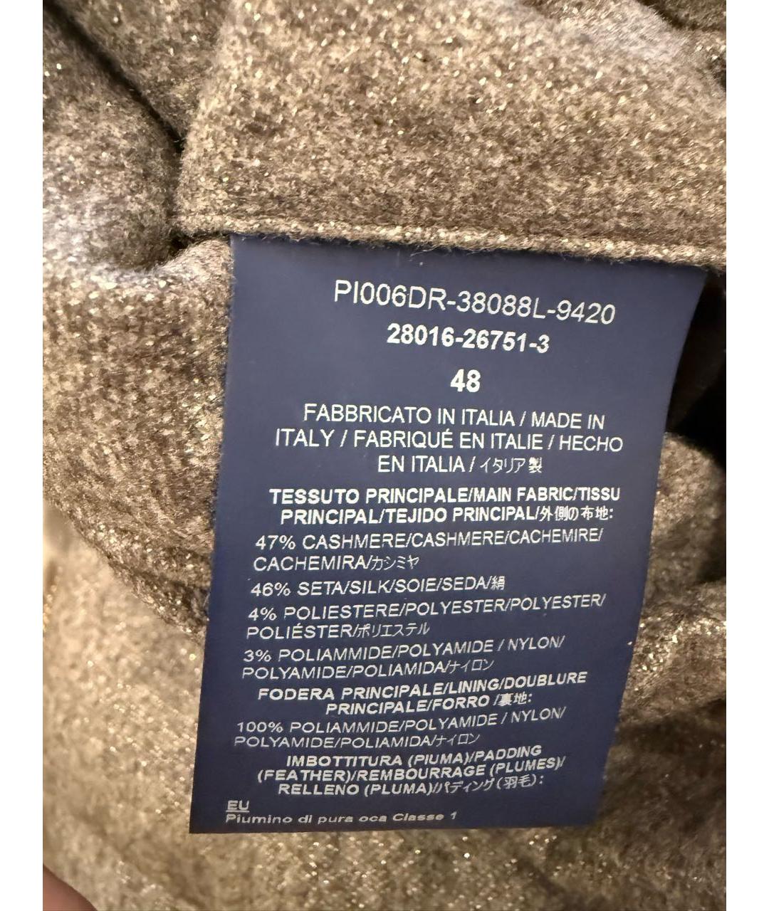 HERNO Серый кашемировый пуховик, фото 3