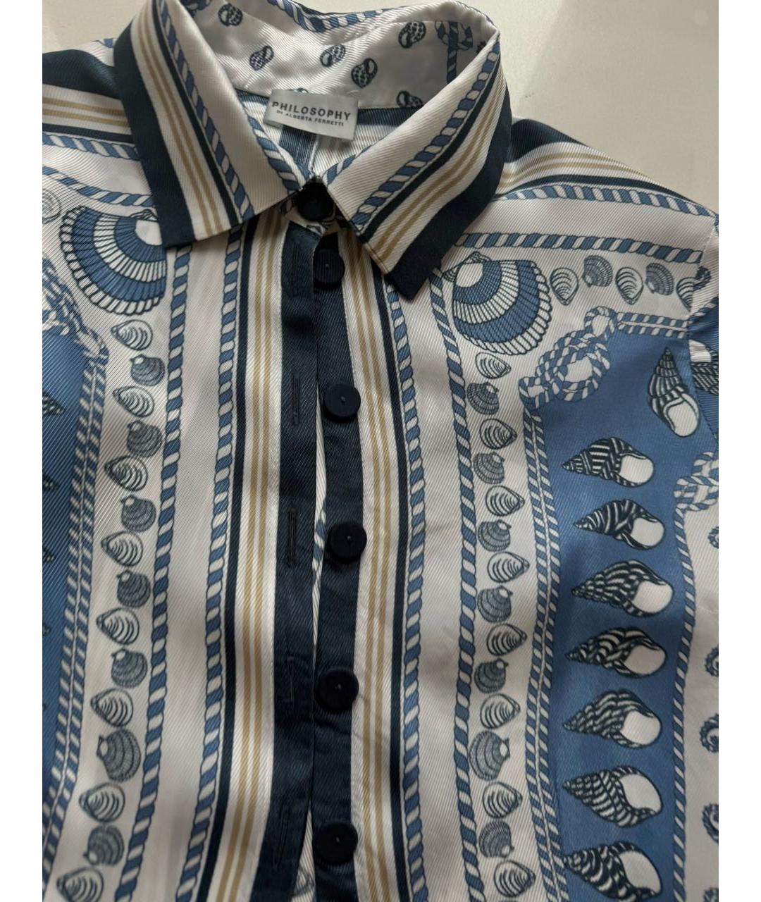 PHILOSOPHY DI ALBERTA FERRETTI Голубая шелковая блузы, фото 2