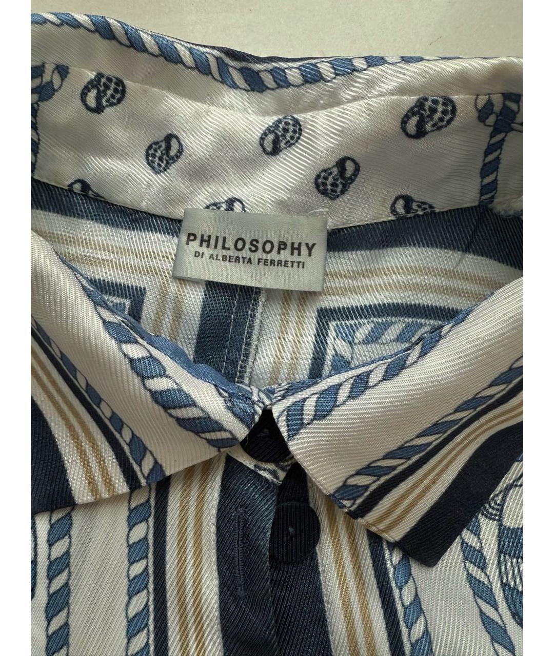 PHILOSOPHY DI ALBERTA FERRETTI Голубая шелковая блузы, фото 3