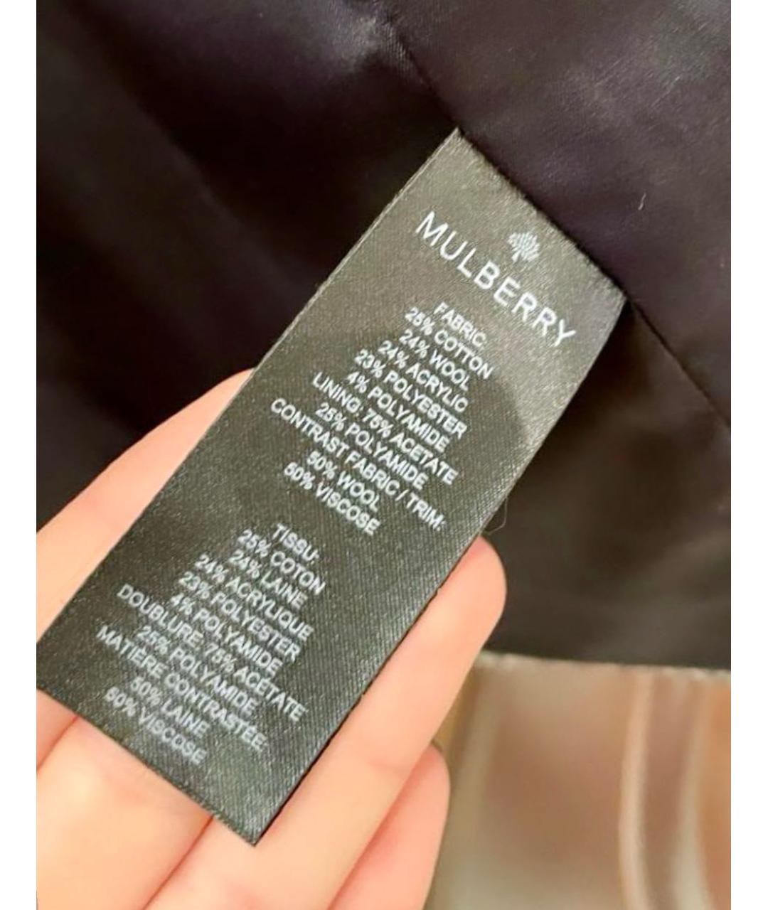 MULBERRY Серый шерстяной жакет/пиджак, фото 7