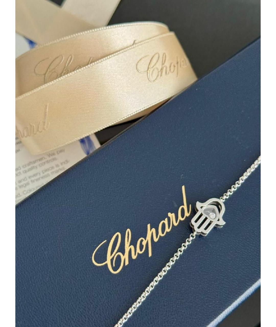 CHOPARD Белый браслет из белого золота, фото 5
