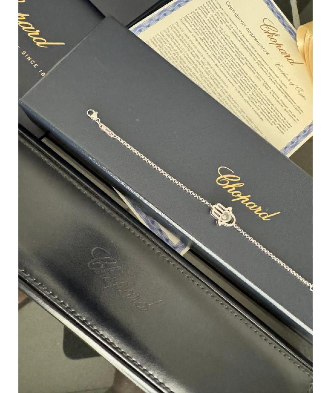 CHOPARD Белый браслет из белого золота, фото 6