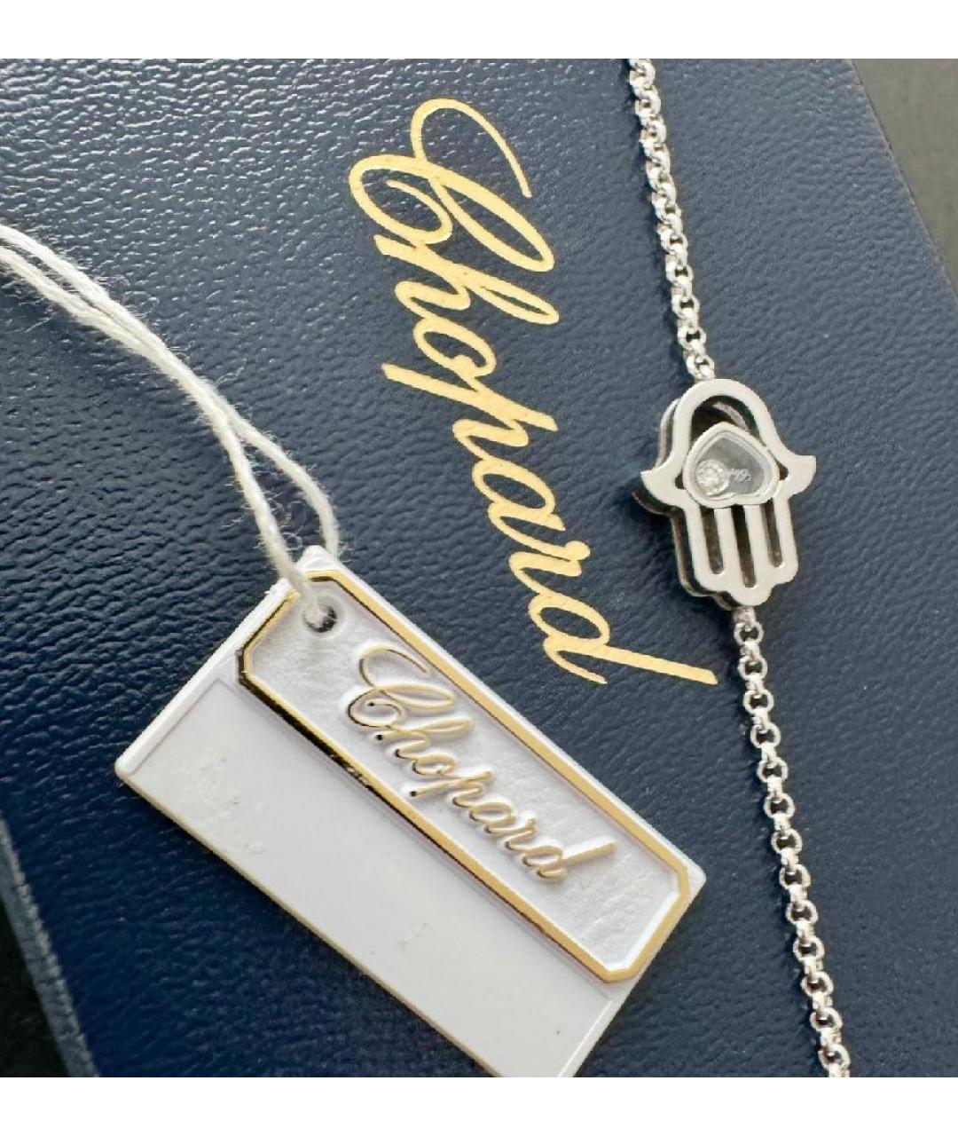 CHOPARD Белый браслет из белого золота, фото 2