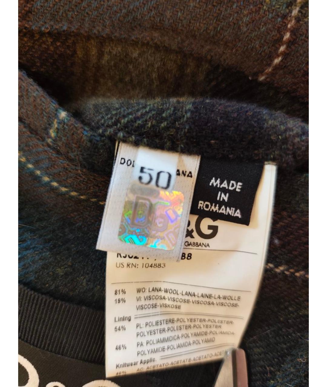 DOLCE&GABBANA Мульти шерстяная куртка, фото 6