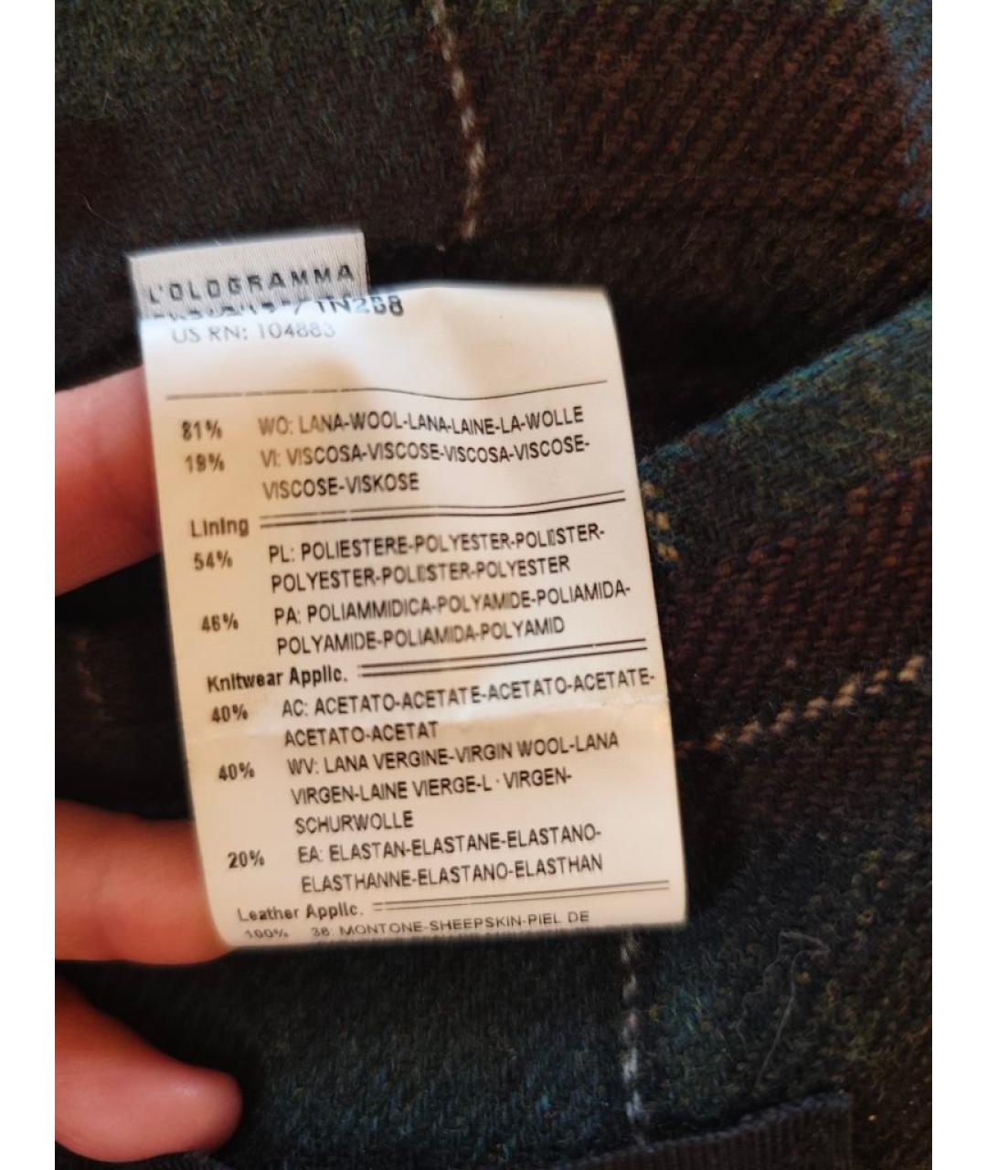 DOLCE&GABBANA Мульти шерстяная куртка, фото 5