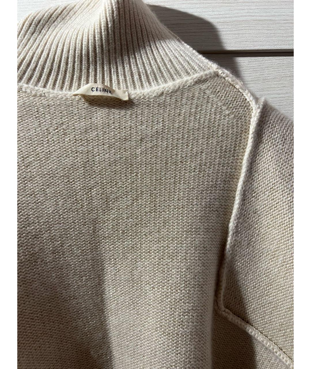 CELINE Бежевый кашемировый джемпер / свитер, фото 5