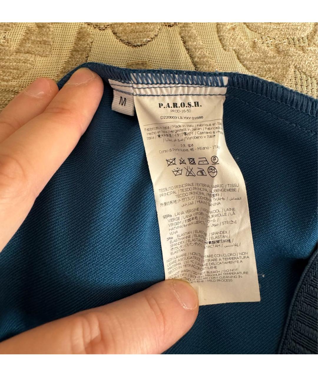 P.A.R.O.S.H. Синие полиэстеровые брюки узкие, фото 4