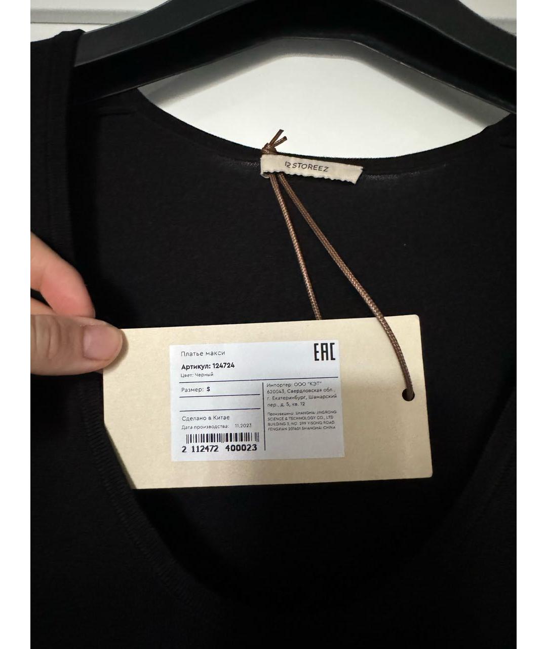 12 STOREEZ Черное хлопко-эластановое повседневное платье, фото 3