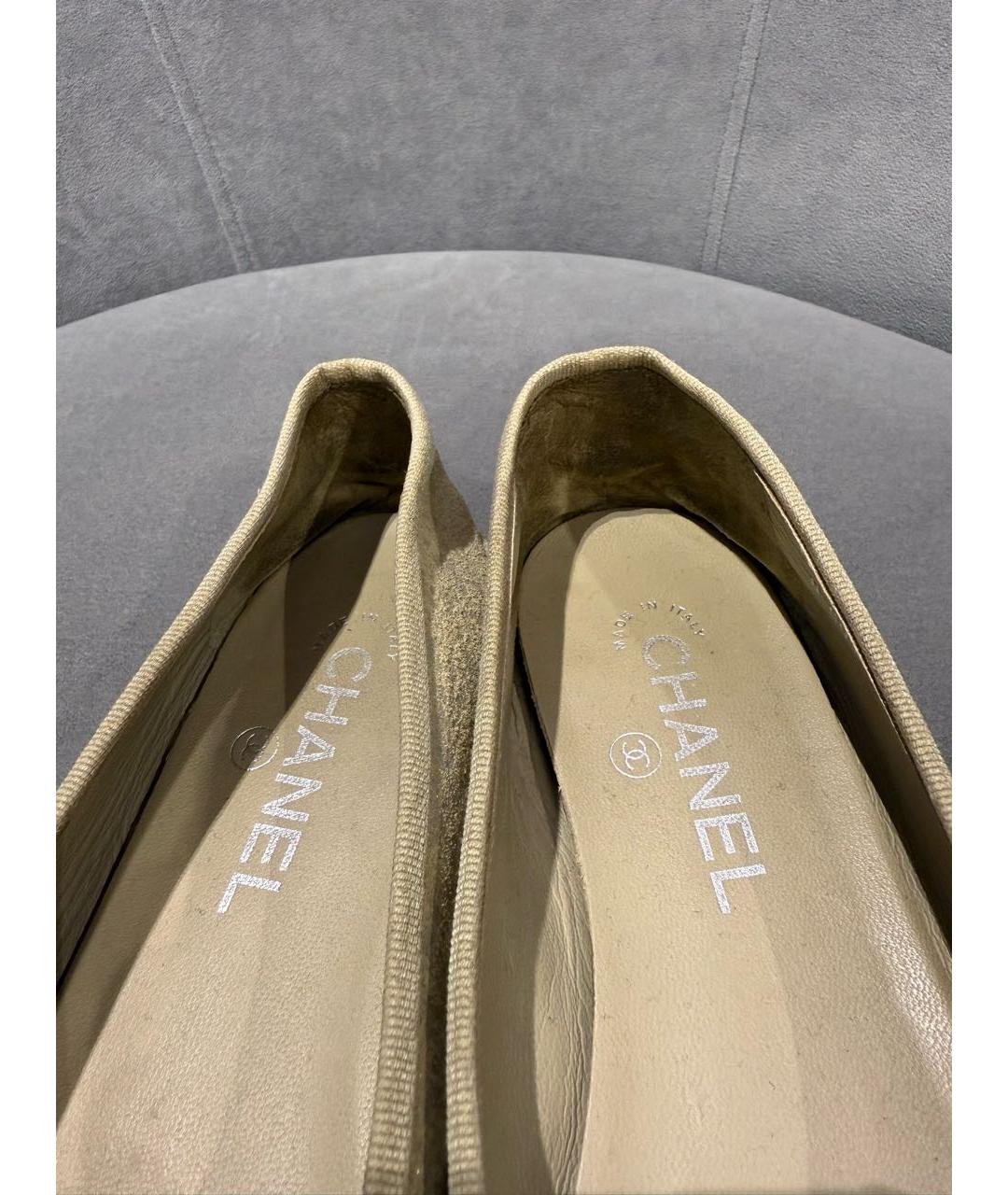 CHANEL Золотые кожаные балетки, фото 7