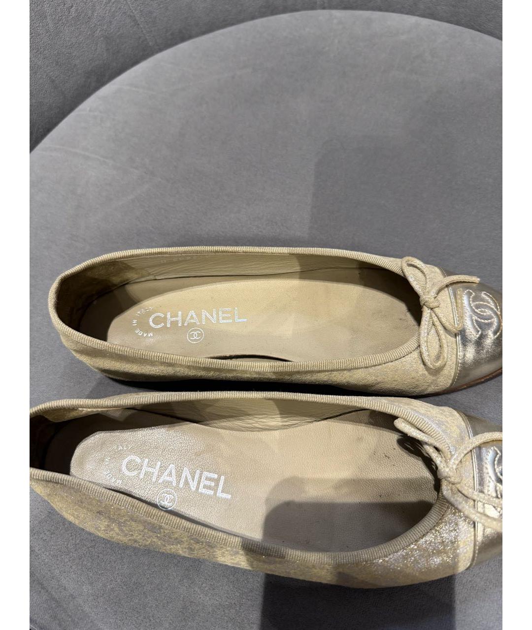 CHANEL Золотые кожаные балетки, фото 3