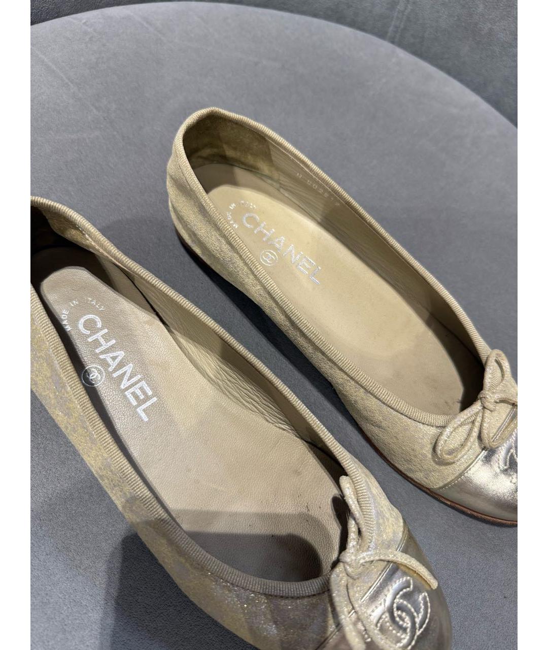 CHANEL Золотые кожаные балетки, фото 4