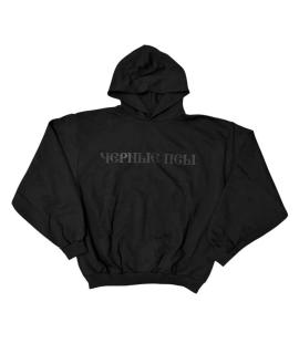 YEEZY Худи/толстовка