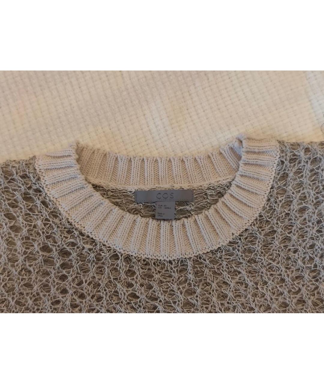 COS Серый хлопковый джемпер / свитер, фото 4