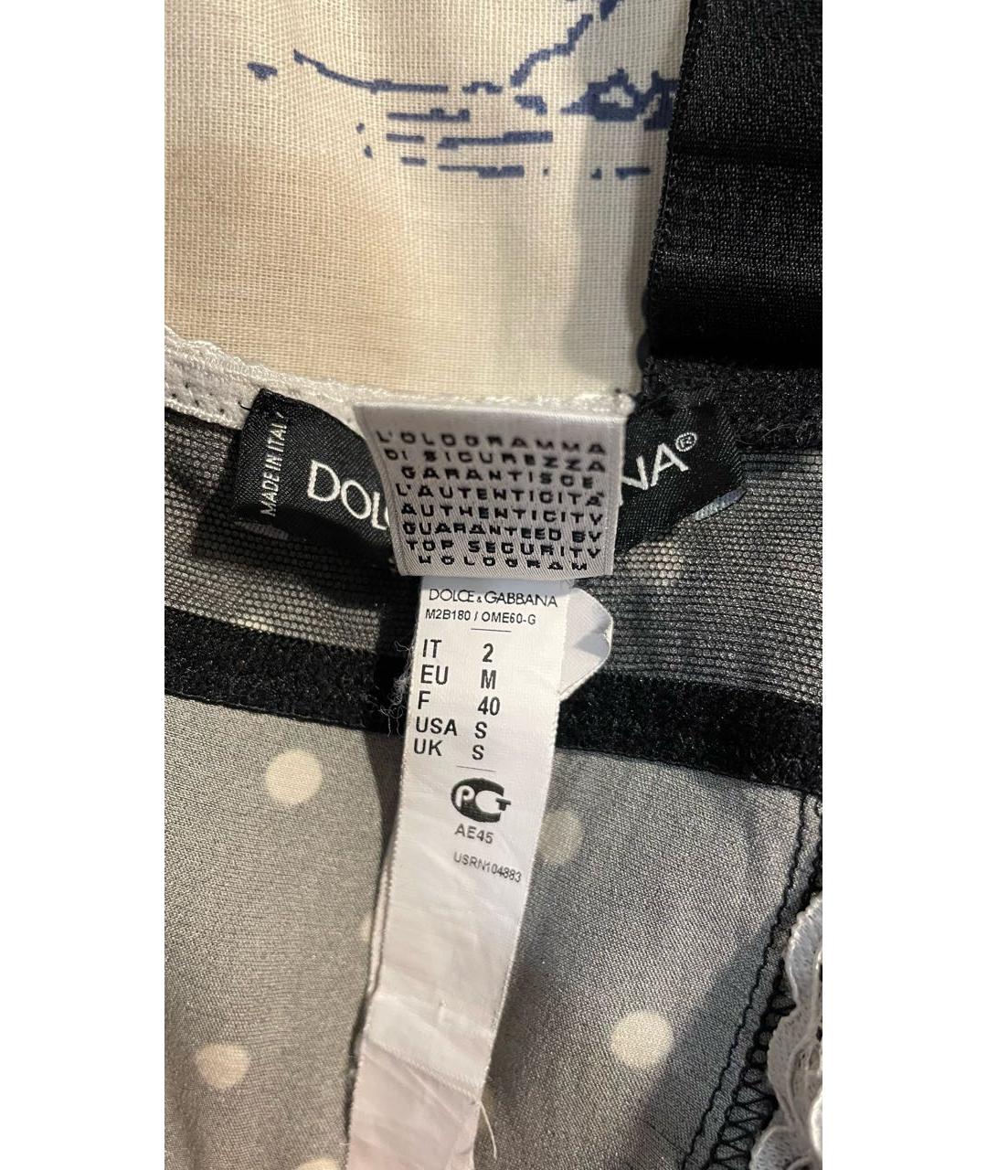 DOLCE&GABBANA Мульти шелковый сарафан, фото 4