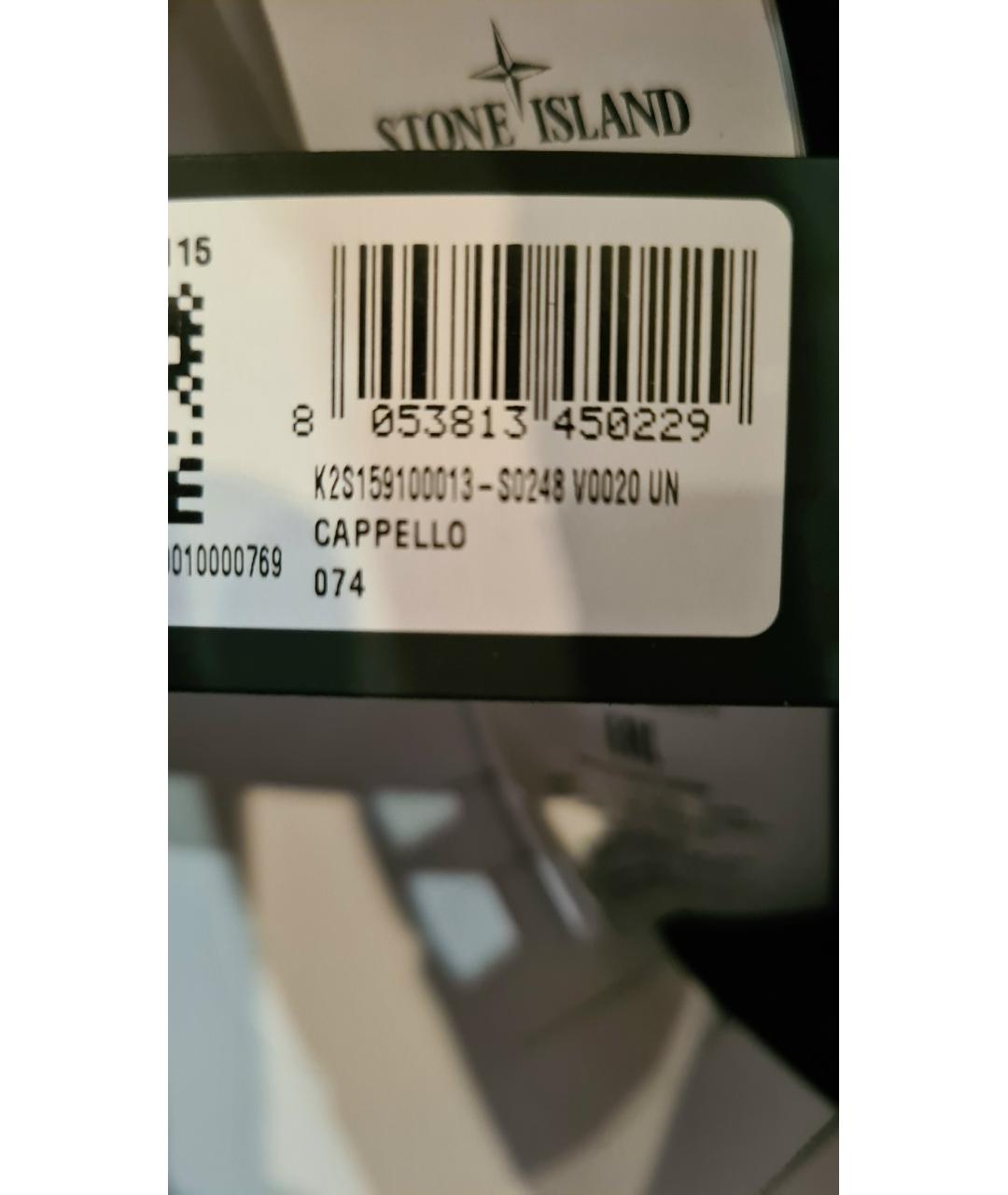 STONE ISLAND Темно-синяя хлопковая кепка/бейсболка, фото 7