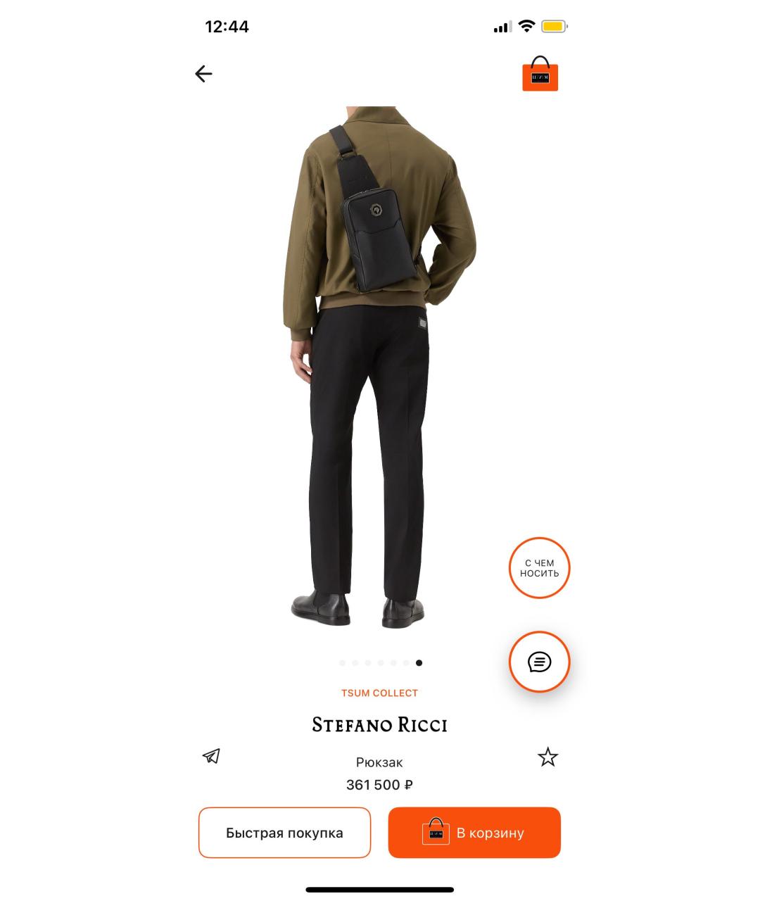 STEFANO RICCI Черная кожаная сумка на плечо, фото 6