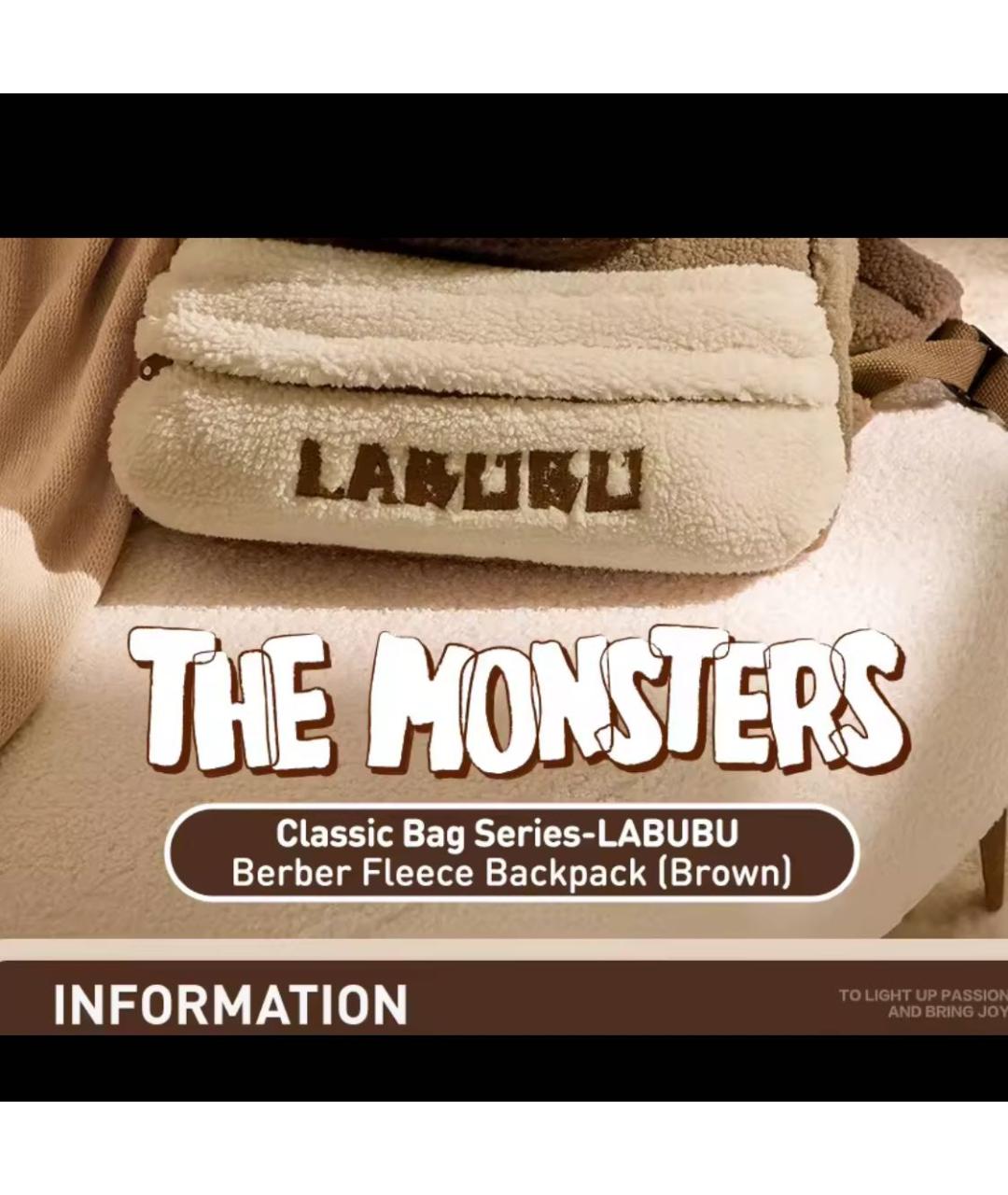 Labubu Коричневый тканевый рюкзак, фото 4