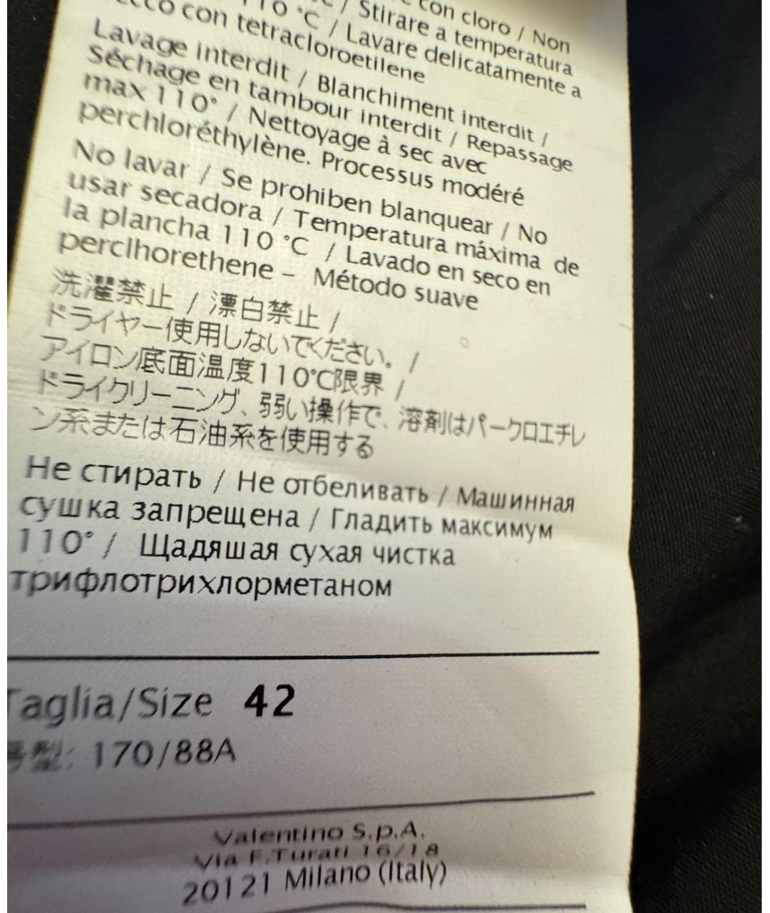 RED VALENTINO Коричневое шерстяное пальто, фото 7