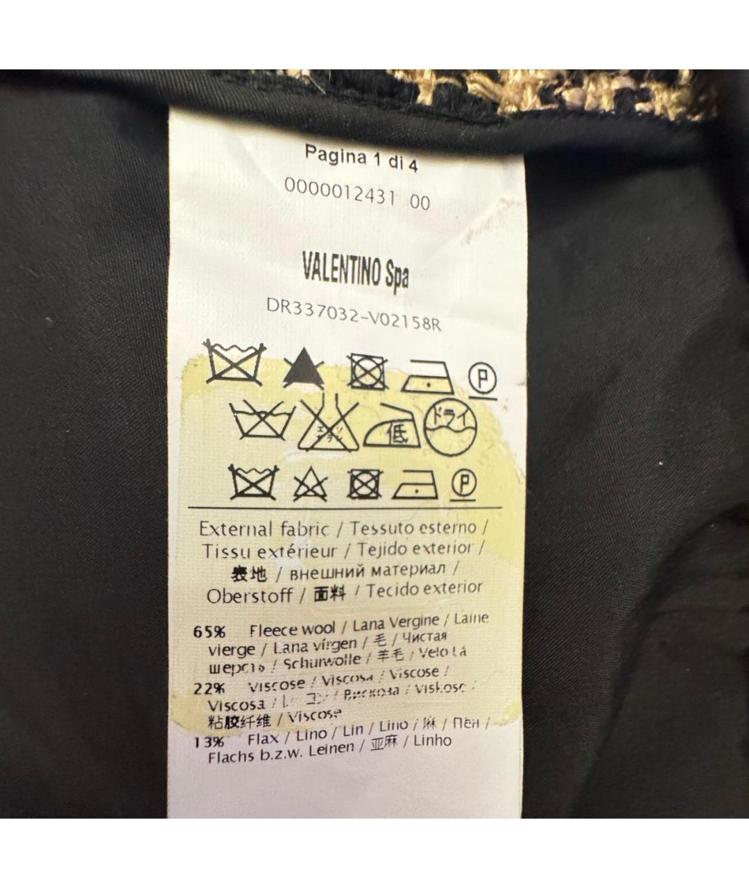 RED VALENTINO Коричневое шерстяное пальто, фото 6