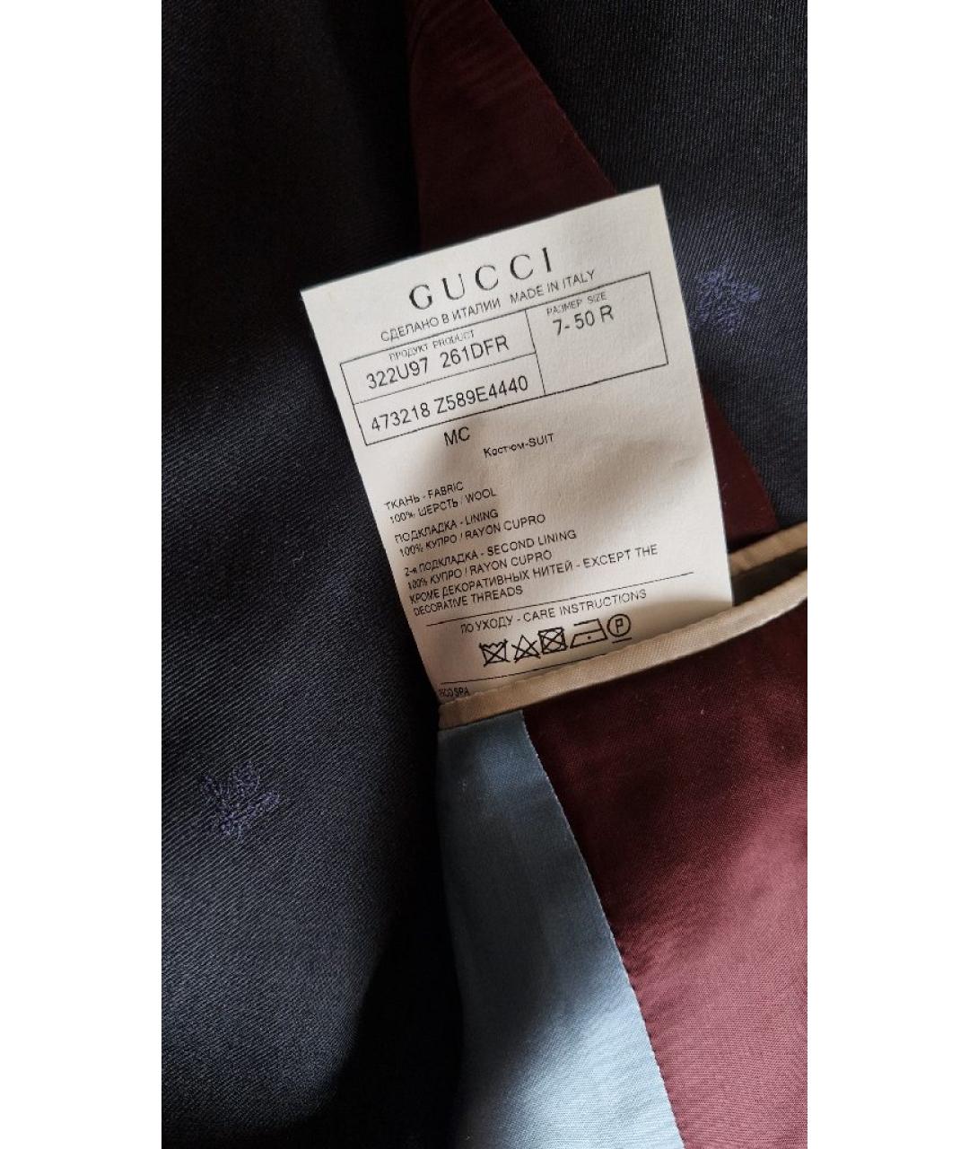 GUCCI Темно-синий классический костюм, фото 7