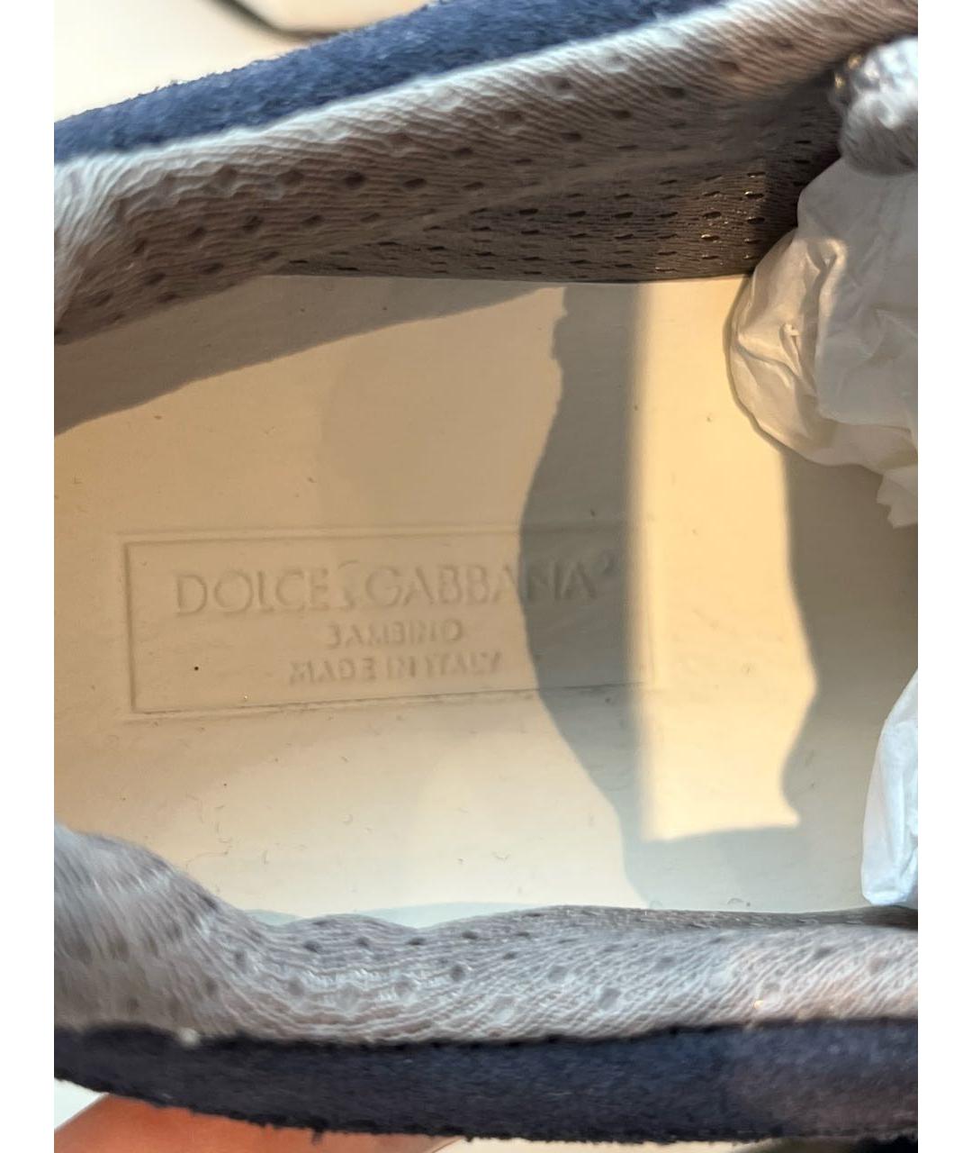 DOLCE&GABBANA Темно-синие замшевые кеды, фото 4